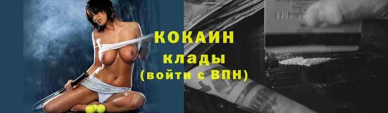 MEGA ССЫЛКА  Верхняя Пышма  Cocaine VHQ  купить наркотики сайты 