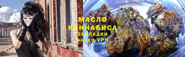 spice Вязники